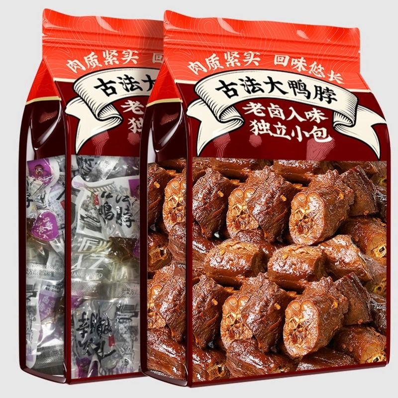 老卤手撕鸭脖独立小包装肉类卤味熟食追剧解馋小吃休闲零食非风干