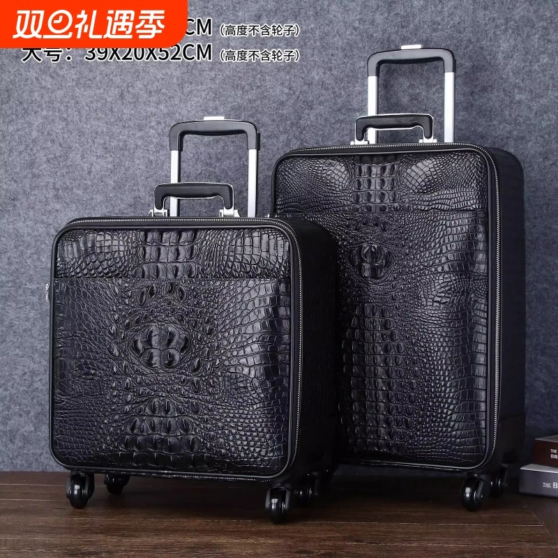 新款鳄鱼骨纹商务男式20寸16寸静音万向轮耐用大容量登机行李箱