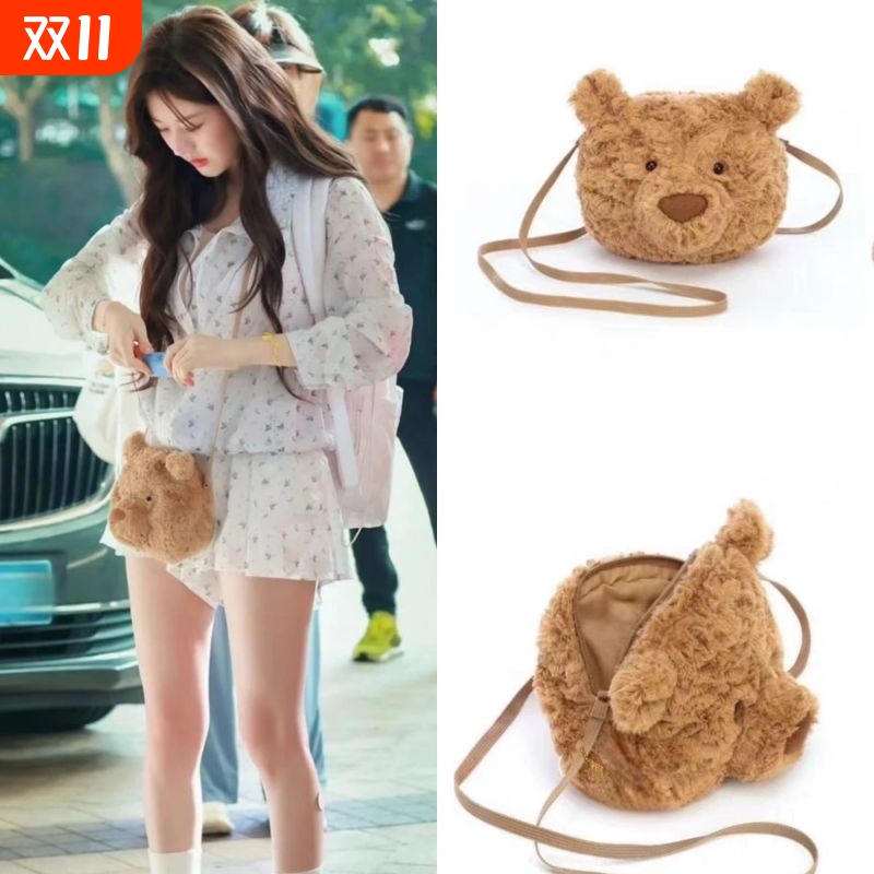 毛绒卡通熊包女士|超6000次加购
