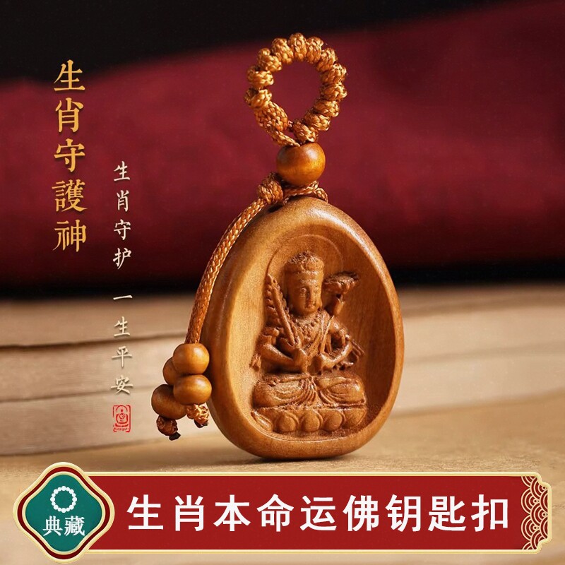 ������������̩ɽ����ľ�������ػ���������������Բ�� ��ľ�������׹ʮ����Ф������ƽ������������Կ�׿۹Ҽ�ת������