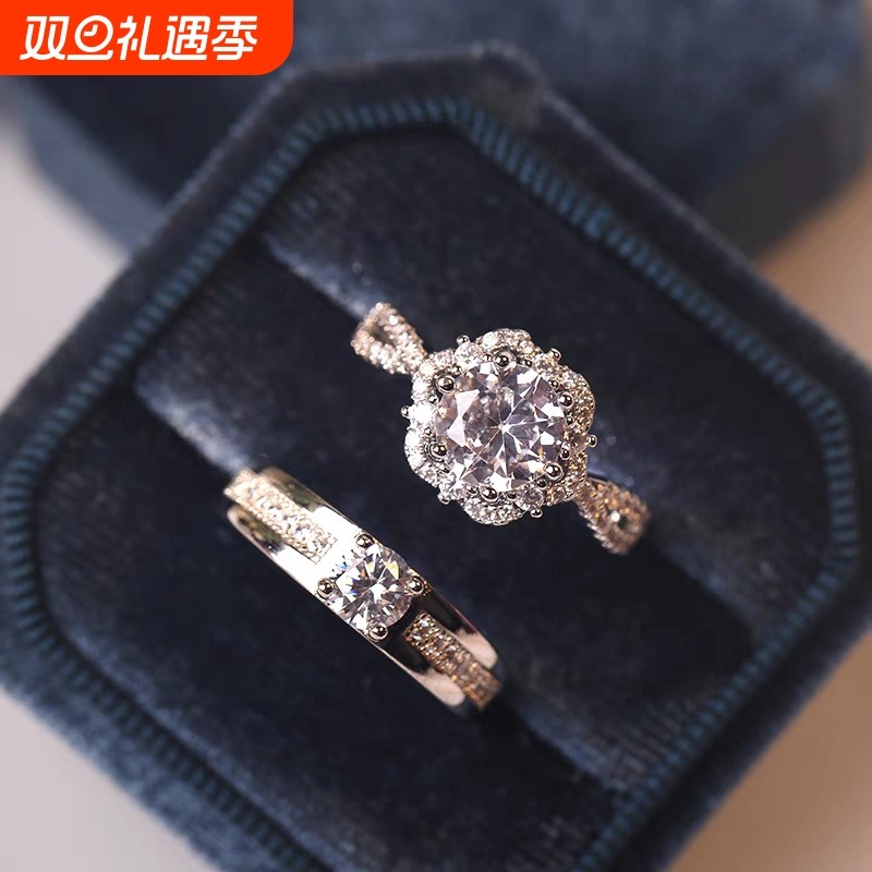 情侣一对仿真扭臂钻戒对戒活口可调节婚礼仪式用戒指求婚结婚道具