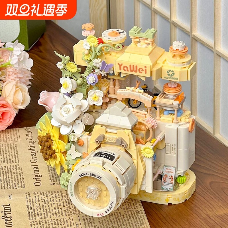 兼容乐高积木花复古相机拼装玩具手工diy拼图成人版送女生日礼物