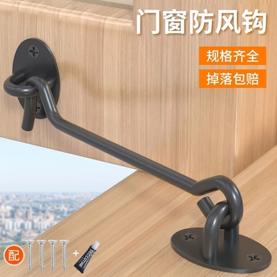 实心打孔厕所锁扣门插销卫生间