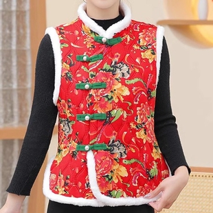中年妈妈秋冬东北大花马甲中国风棉袄民族风盘扣加绒加厚保暖坎肩