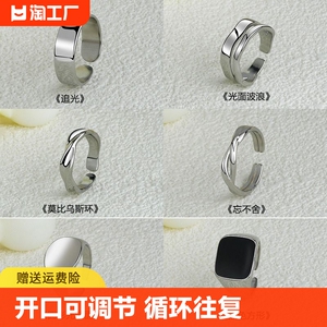 戒指2件套六字真言貔貅开口转运指环可调节招财镶嵌镀金光面镂空