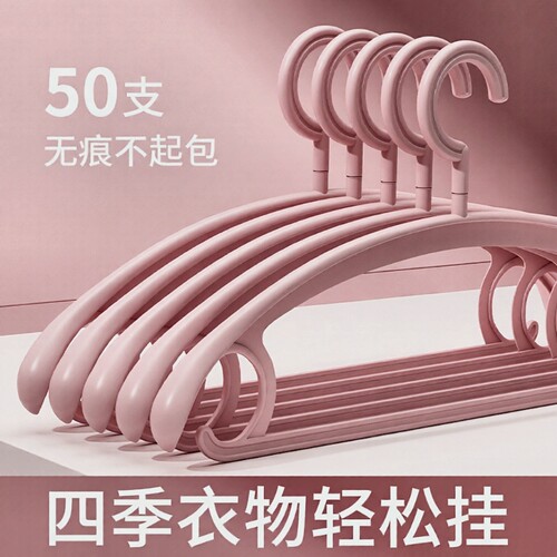 【不买包后悔！】无痕宽肩衣架