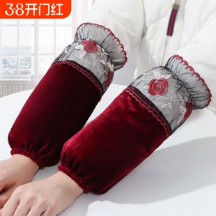 长款袖套女蕾丝上班耐脏套袖女款金丝绒手袖羽绒服护袖头黑色红色