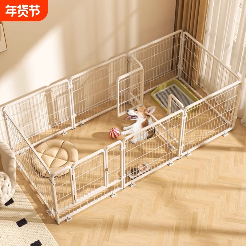 宠物狗狗围栏大中小型犬室内狗笼子栅栏柯基专用狗窝一室一厅一卫