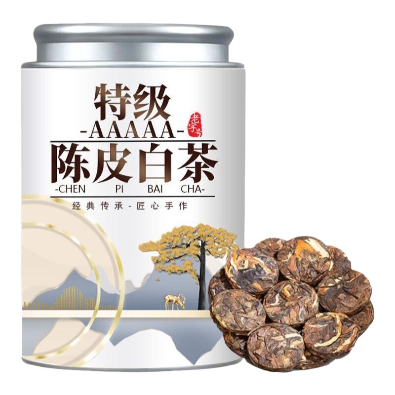龙跃青云陈皮老白茶100g