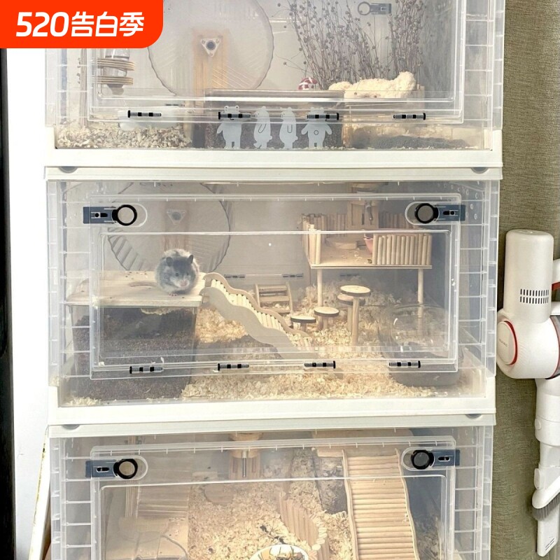 仓鼠笼子透气宠物超大容量可折叠适用金丝熊芦丁鸡宠物透明饲养箱