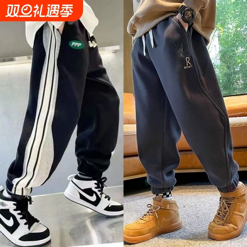 男童春秋裤子运动裤春装新款2024男孩秋冬长裤中大童韩版休闲裤子