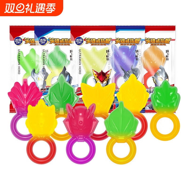 添乐卡通王戒指糖软糖混合水果味
