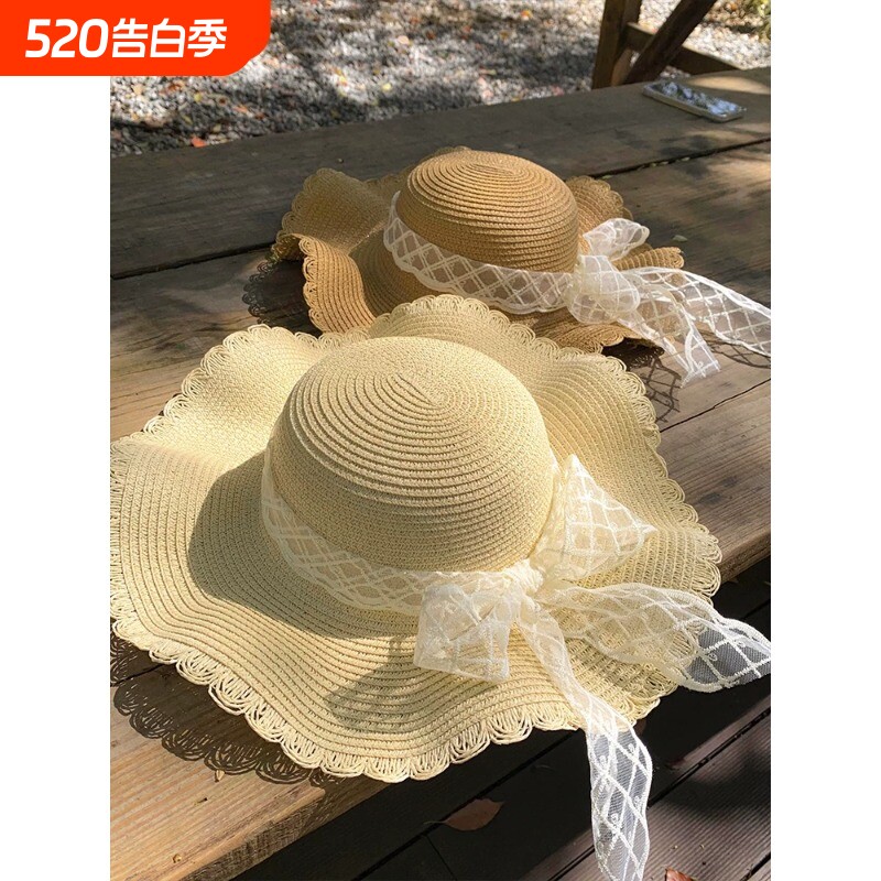 防晒草编帽女沙滩法式蝴蝶结蕾丝草帽夏天海边大帽檐度假风遮阳