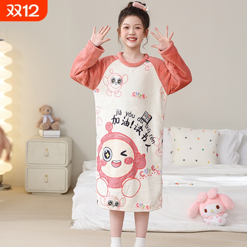 儿童睡裙秋冬季珊瑚绒保暖女孩薄款法兰绒新款女童睡衣蛋仔家居服