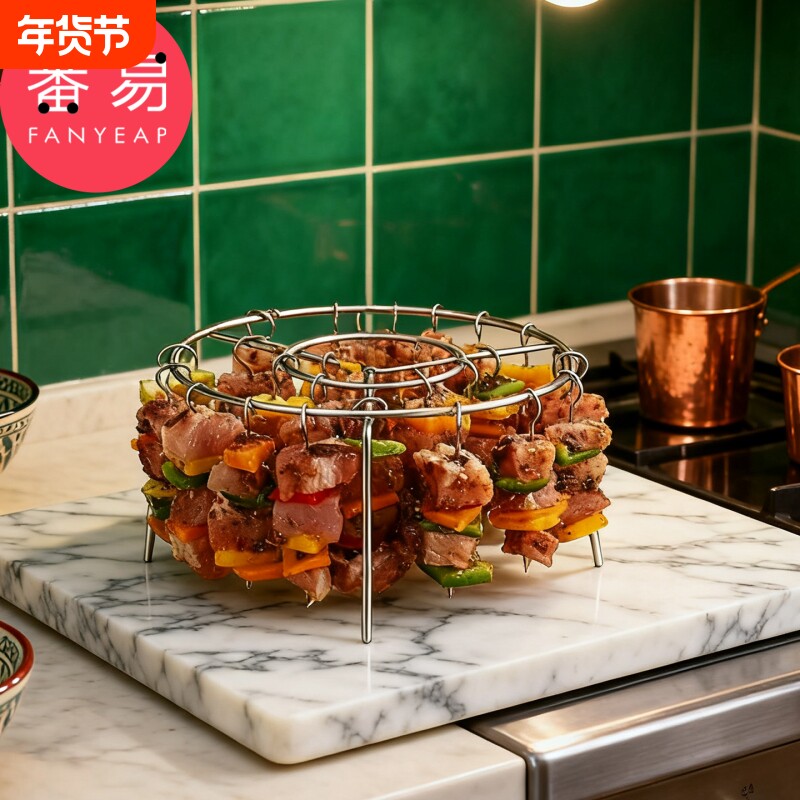 空气炸锅立式烤架A1vn800-圆形烧烤炉家用烤箱烤签