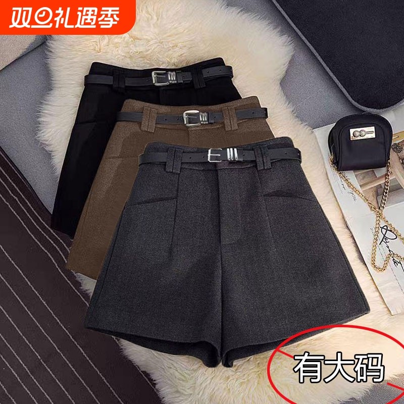 气质简约款黑色毛呢短裤女设计感小众大码高腰显瘦外穿a字阔腿裤