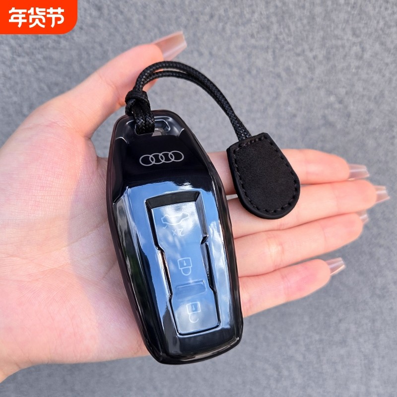 奥迪A5L钥匙套透明保护外壳A5LSportback车扣Q6Letron包男女新款,汽车用品/电子/清洗/改装,车用钥匙包,淘宝优惠券,粉丝福利购,淘宝优惠卷