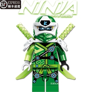 12季 兼容乐高劳埃德积木玩具能量帝国幻影忍者拼装 街机杰凯寇数码