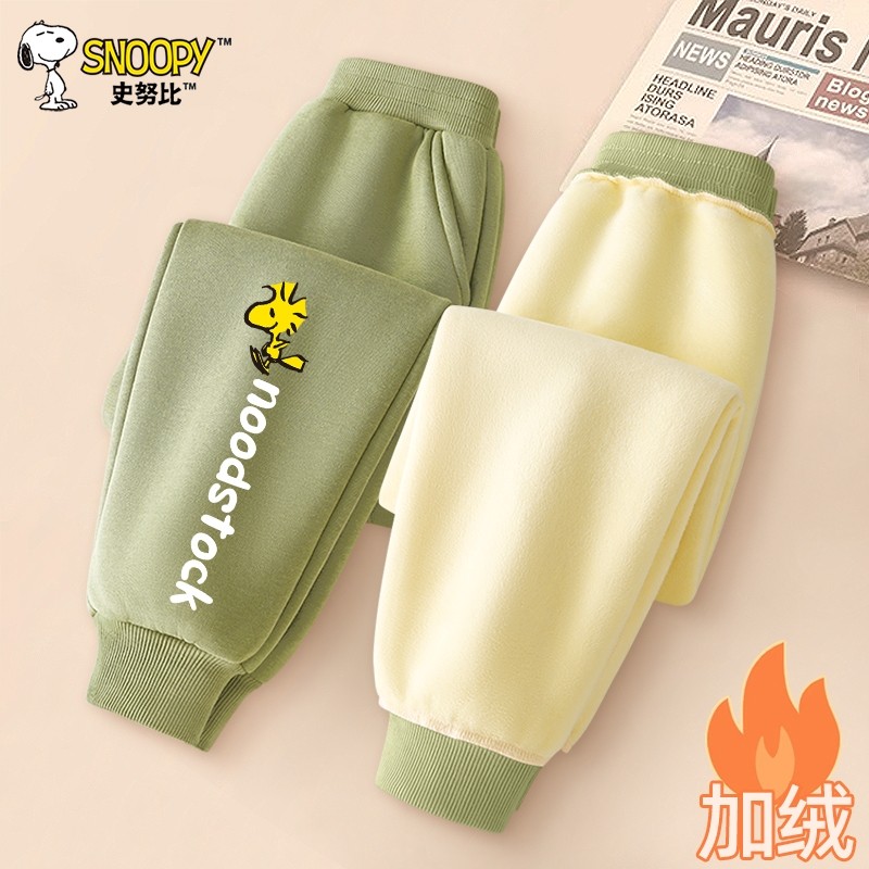 �����ޱ�ů���㡿����Ŭ��Z���� 110cm ʷŬ����ͯ�����ﶬ��������� 41.93Ԫ