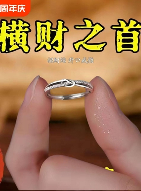 【请一个戴左手】真实有