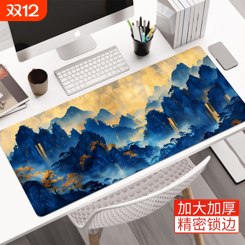 鼠标垫超大桌垫办公大号男生家用电脑二次元桌面垫电竞游戏加厚