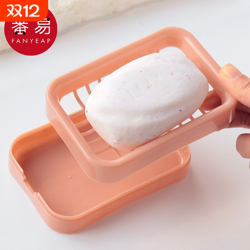 肥皂盒BA1sn0-便携浴室学生沥水香皂盒家用卫生间免打孔通用