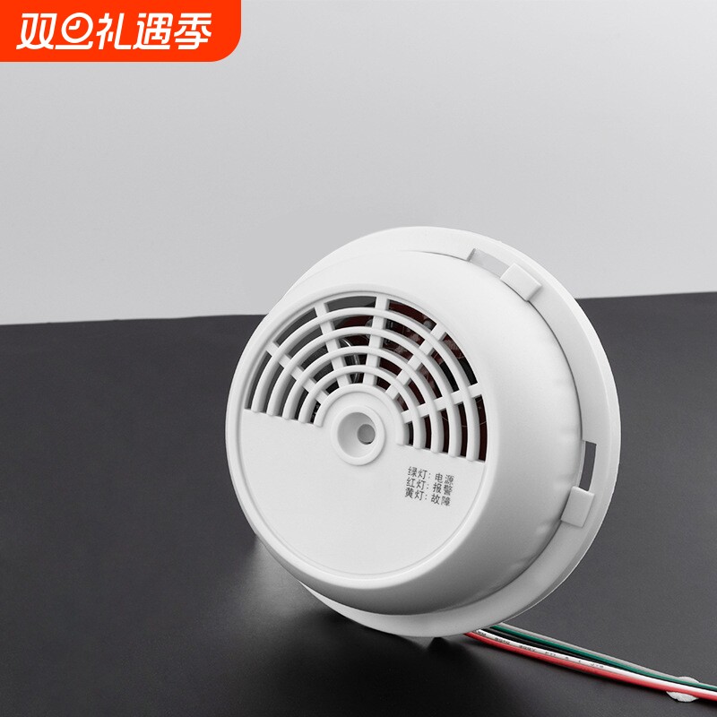 燃气报警器家用厨房煤气探测传感器液化气可燃气体防泄漏检测仪