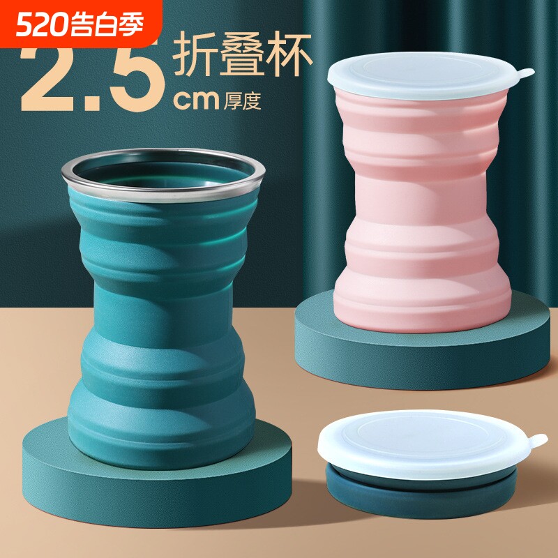 洗漱旅行漱口杯便携口杯硅胶折叠日本刷牙杯子耐高温水杯出差出门
