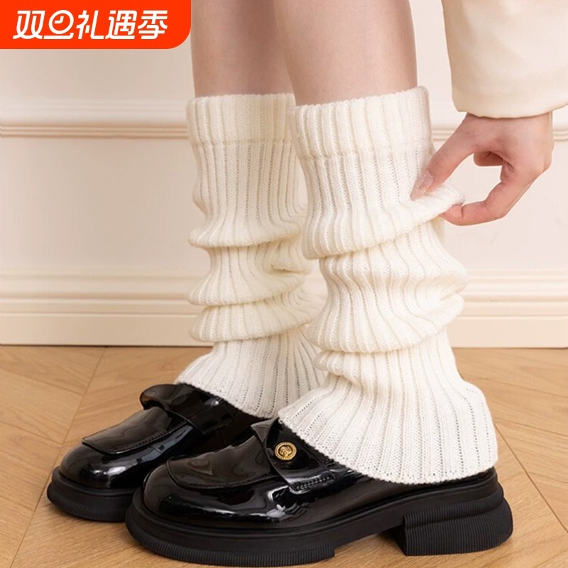 Lolita针织堆堆袜套女2025新款冬日系加长jk小腿袜腿套腿