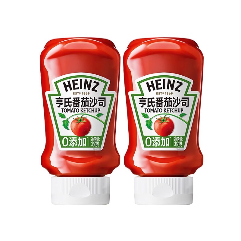 Classic Tomato Ketchup Sauce