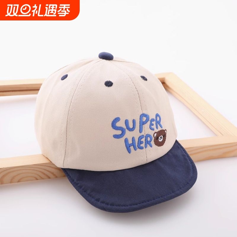 婴儿帽子春秋薄款鸭舌帽男女孩棒球帽新款遮阳帽软檐帽子儿童
