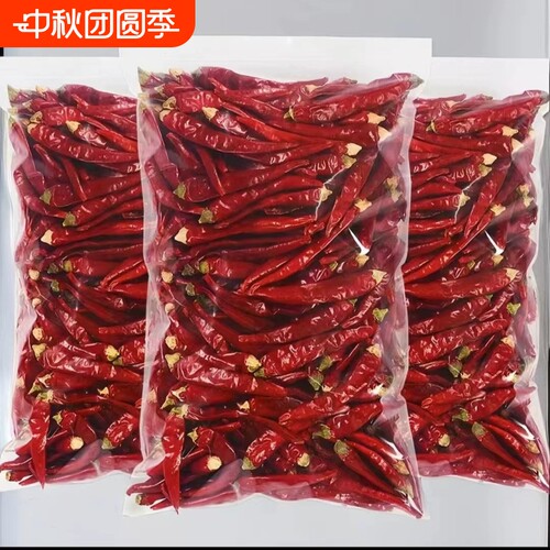 手工采摘干辣椒特辣批发小米辣椒自然晒干正宗红辣椒朝天椒