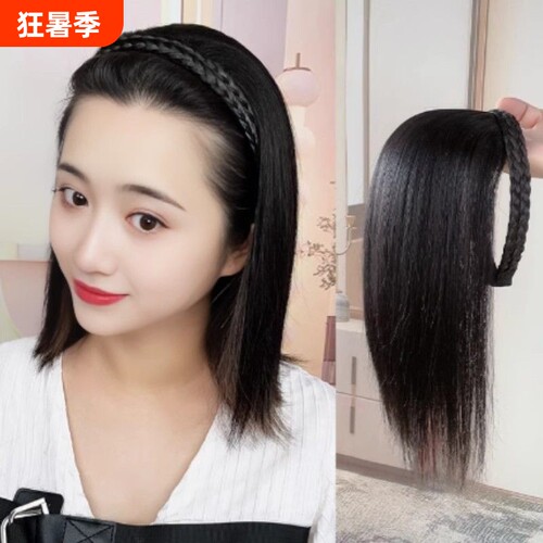 后脑勺假发女双辫发箍头顶补发片