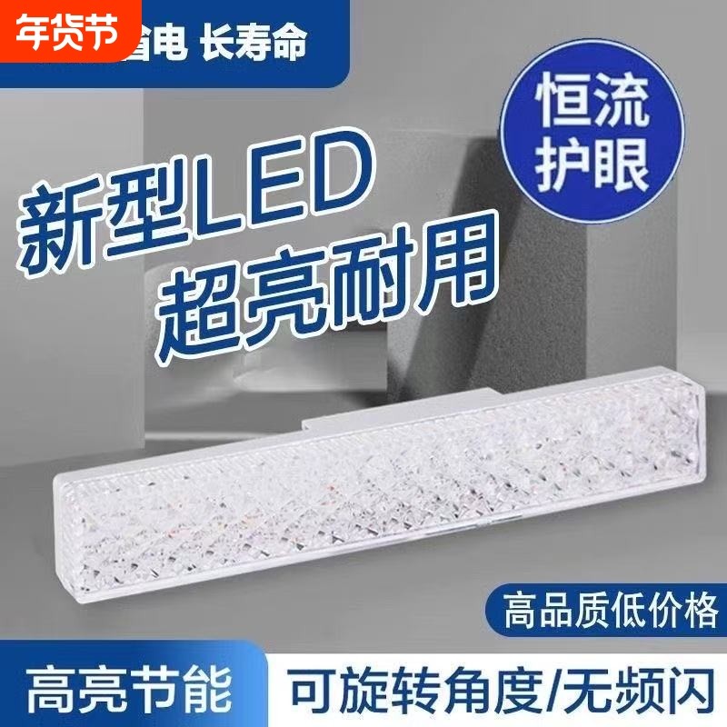 新款长条灯LED灯泡螺口水晶灯E27家用节能灯螺纹灯条大功率光源