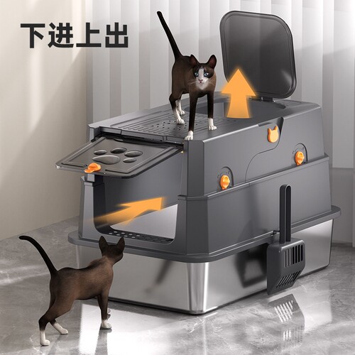 {卖点}