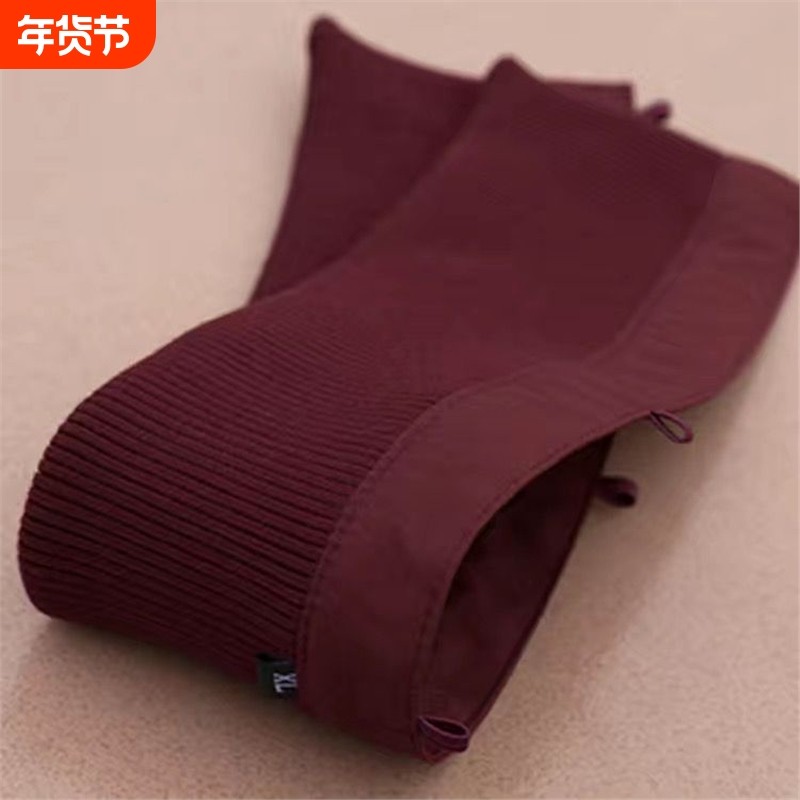 羽绒服领子保护套护领包领防脏布领口假领子神器男女可拆卸棉袄衣,服饰配件/皮带/帽子/围巾,假领,淘宝优惠券,粉丝福利购,淘宝优惠卷