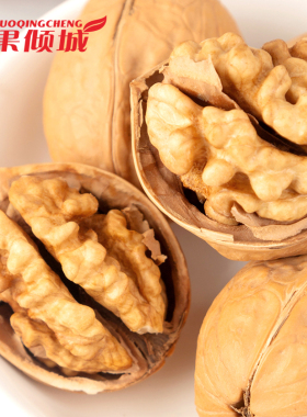 新疆特产今年新货新疆185纸皮核桃手剥新鲜营养丰富坚果零食