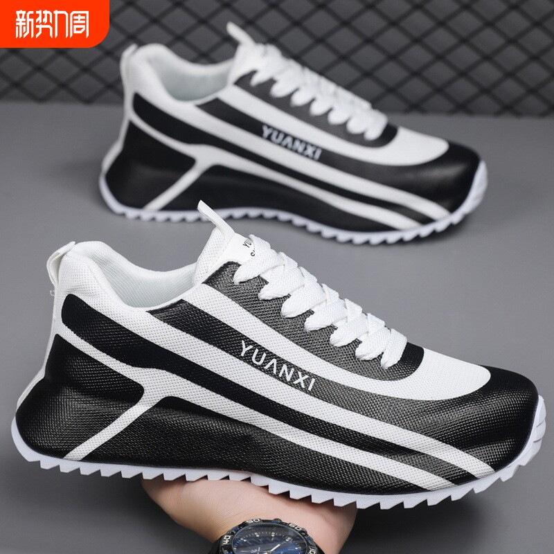 男鞋高级春夏季透气网鞋2026新款网面镂空休闲椰子运动鞋潮鞋子男