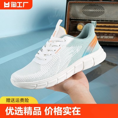 Reebok锐步旗舰店运动鞋