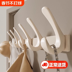 免打孔挂钩壁挂式卫生间厨房卧室墙上门上衣服衣架强力承重挂衣钩