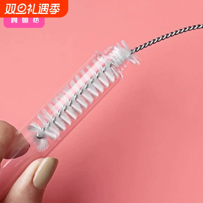 吸管刷AC1SQ0-0729-易上手缝隙清洁刷化妆刷小刷子便携带刷头清