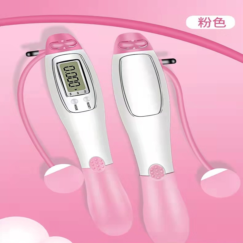 智能无绳跳绳减脂负重两用钢丝计数跳绳儿童成人运动训练体育用品