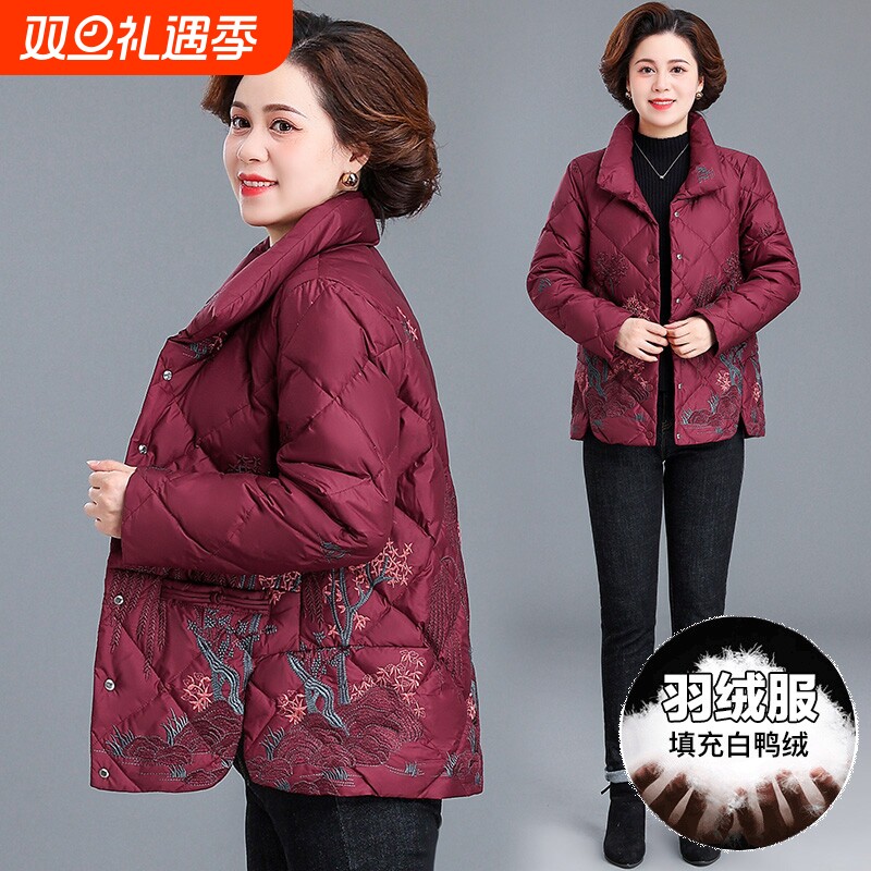 户外中老年妈妈羽绒服女短款2023新款冬装大码奶奶唐装老年人秋冬