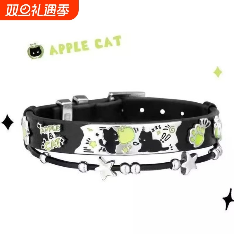 敲可爱!黑猫青苹果手链新款小众设计甜酷皮革手环手镯卡通设计感