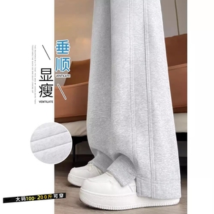 阔腿裤 香蕉卫裤 女秋冬大码 休闲直筒春秋小个子运动裤 2025新款 窄版