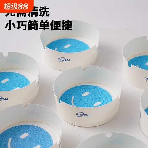 网红烟灰缸带灭烟网咖电竞馆专用