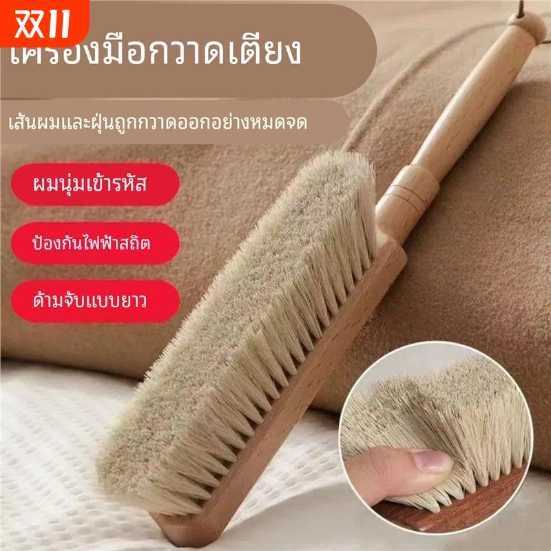 新款扫床神器清洁专用除尘刷实木上的猫毛刷子长柄家用床刷软毛
