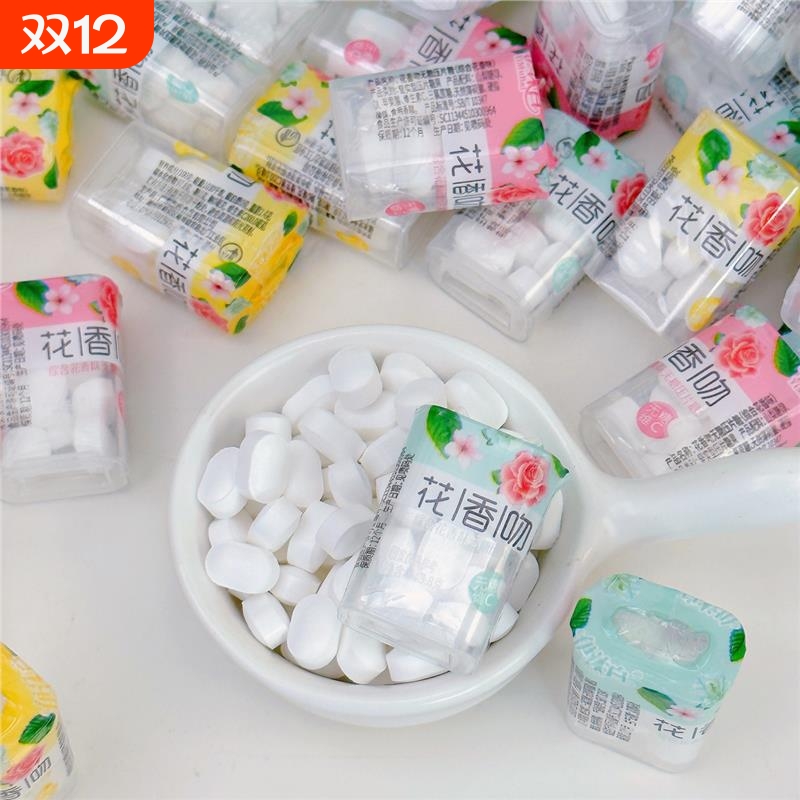 爽口新款含片香体糖薄荷糖润喉接吻糖果水果清凉糖网红休闲小零食