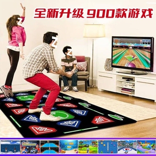 跑步无线家用电视跳舞毯单人双人3D体感游戏跳舞机加厚舞蹈垫