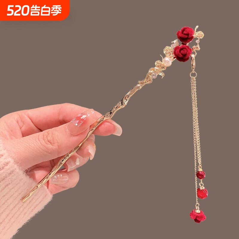 汉服玫瑰花朵发簪女古典头饰盘发簪子新中式古风发饰流苏喜庆发钗